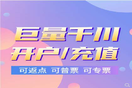 百度竞价托管：案例中的营销智慧