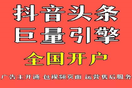 探索信息流托管的五大成功案例